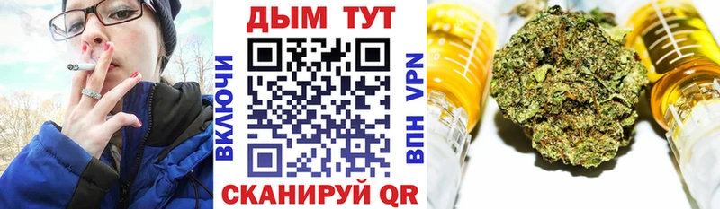 Что такое Нариманов МДМА  Кокаин  АМФ  Alpha PVP  Каннабис  МЕФ  Гашиш 