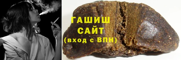 ALPHA PVP Покровск