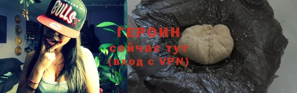 трава Кизел