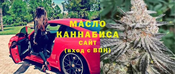 ГАЛЛЮЦИНОГЕННЫЕ ГРИБЫ Переславль-Залесский