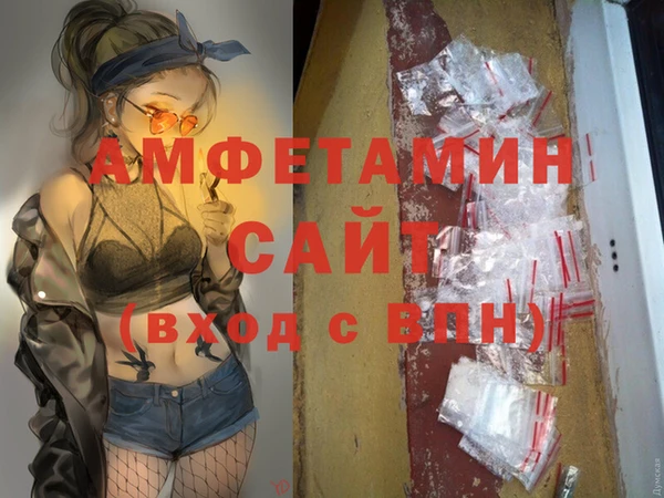 хмурый Кемь