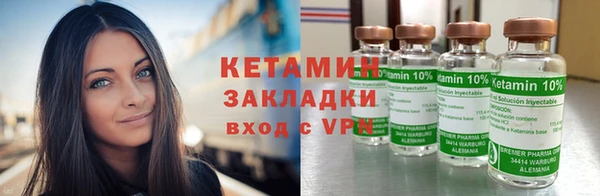 кокаин VHQ Пересвет