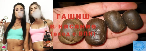 кокаин VHQ Пересвет