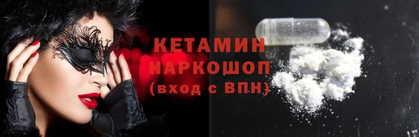 кокаин перу Пестово