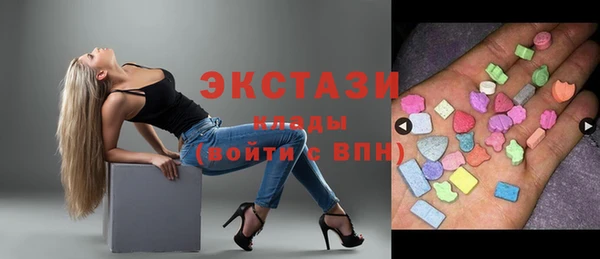 прущие грибы Осташков