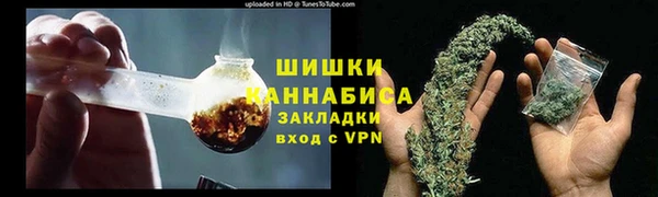 хмурый Кемь