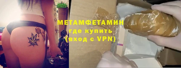 ГАЛЛЮЦИНОГЕННЫЕ ГРИБЫ Переславль-Залесский