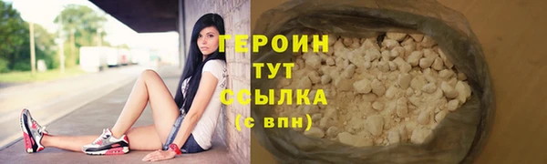 метадон Кедровый