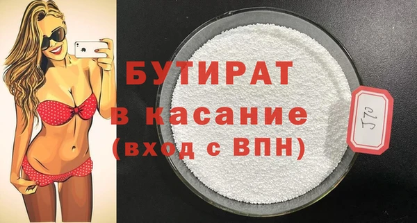 кокаин VHQ Пересвет