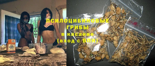 кокаин перу Пестово