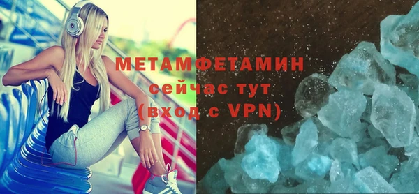 mix Верхний Тагил