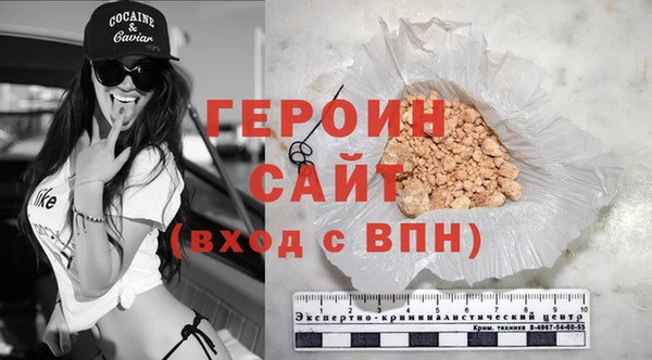 хмурый Кемь