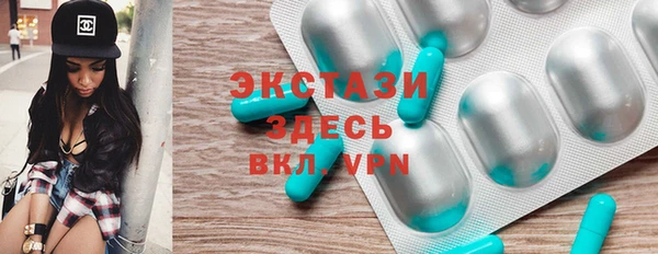 метадон Кедровый