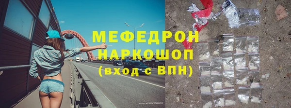 трава Кизел