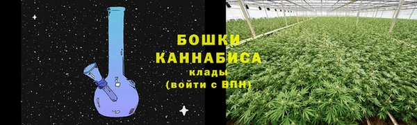 кокаин перу Пестово