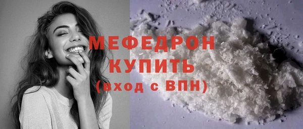 метадон Кедровый