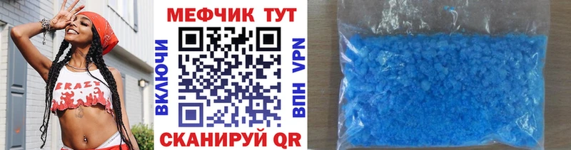 МЯУ-МЯУ мяу мяу  Нариманов 