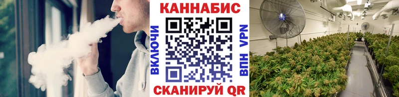 Каннабис MAZAR ОМГ ОМГ вход Нариманов